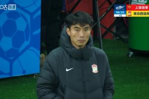 郑智执教青岛西海岸遭遇开局两连败，中超未扣分球队中暂居垫底 配图