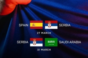 塞尔维亚官方:3月无法去多哈比赛,将与西班牙和沙特进行热身赛 配图