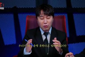 LCK解说分析Bin:外表强悍但内心其实住了一个心思细腻的少女 配图