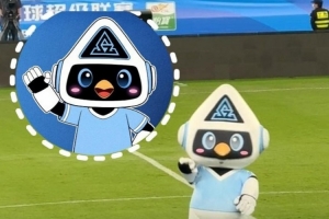 深圳新鹏城吉祥物“鹏鹏”亮相,中超首个以机器人为原型的吉祥物 配图