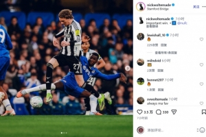 沃尔特马德社媒庆祝击败切尔西：重要的胜利，全取三分 配图