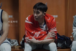 《哨响之前》Vol.001! 跟随CBA官方镜头沉浸式感受谢智杰的一天 配图