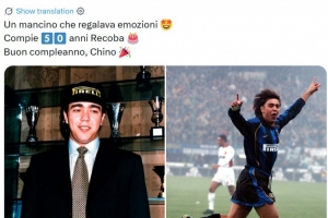 中国男孩!国米官方祝雷科巴50岁生日快乐,曾随队夺7项冠军 配图