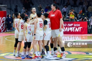 新华社：晋级世界杯非终点 中国女篮重拾荣光任重道远 配图