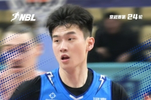 【焦点战】焦作文旅主场力克湖北文旅 拿下冲击季后赛关键生死战 配图