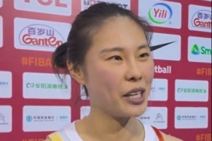 王思雨：现在真是松了一口气 顺利把我们赛前定的目标完成了 配图