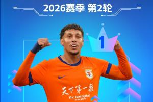 【直播吧】中超第2轮最佳：克雷桑当选，传射带队赢下京鲁大战！ 配图