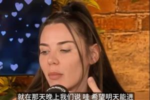 巴尔韦德妻子：戴帽前一晚他说想进个球，我说去睡觉好好梦一梦 配图