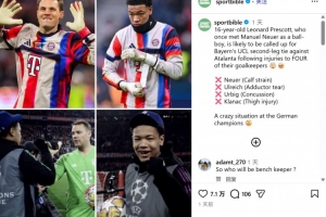 RMC：拜仁16岁门将普雷斯科特几周前担任球童，如今有望出战欧冠 配图