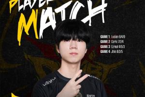 尽力了队友CBA?Diable对位压制Viper 但难挡队友频频出错 遗憾失利 配图