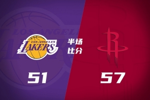 半场战报-火箭领先湖人6分 东契奇23分 杜兰特16分 配图