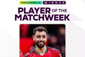 2助攻助曼联击败维拉，官方：B费当选英超第30轮最佳球员 配图