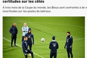 队报谈法国边卫人选:孔德受伤 迪涅状态不稳 特奥表现难令人信服 配图