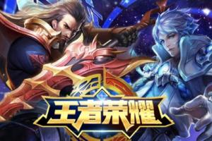 太好赚了!腾讯25年游戏业务营收2416亿 全年营收7518亿元 配图