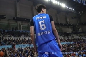 捍卫主场荣耀!河南焦作文旅上演逆转好戏 配图