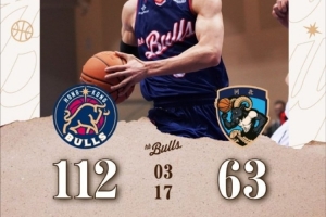 主场收官!香港金牛战胜张家口体文旅迎五连胜 克罗斯惊喜现身 配图