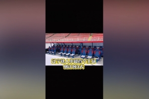 静候中超首秀！辽宁铁人主场替补席下沉改造完成，双排座椅设计 配图