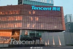 腾讯总裁刘炽平回应在美游戏投资：整体风险相对可控 配图