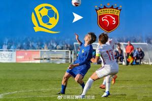 青训博主:卢琦政夏窗加盟上海海港 配图