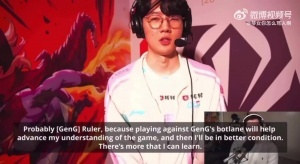 viper：最想和ruler交手，他们很强能学到东西 配图