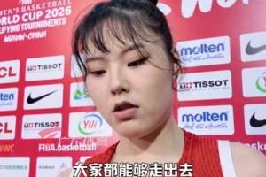 李月汝：希望大家都能够走出去 看看世界是什么样的 配图