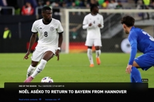 拜仁官方:20岁中场诺埃尔·阿塞科将在今夏从汉诺威96返回球队 配图