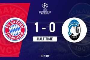 半场-拜仁1-0亚特兰大 凯恩造点+点射命中德凯特拉雷失良机 配图