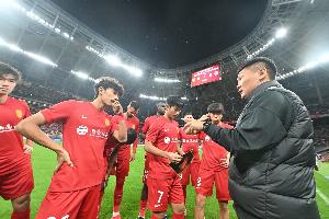 辽媒：时隔八年回归中超主场！辽宁铁人队迎破局之战 配图