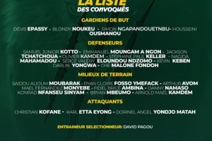 将对阵国足！喀麦隆国家队名单：姆伯莫、科法内、艾永在列 配图