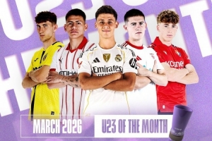 西甲3月最佳U23球员候选：居莱尔、埃切维里等5名球员获提名 配图