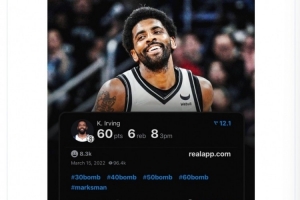 欧文转发自己60分创篮网队史纪录报道:我应该去得到85分哈哈 配图