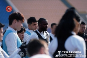 3月20日下午,辽宁铁人楠波湾队在训练基地进行赛前训练(一) 配图