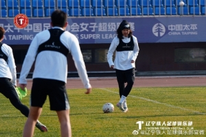 3月20日下午，辽宁铁人楠波湾队在训练基地进行赛前训练（二） 配图