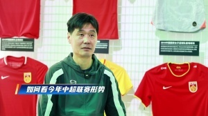 直播吧采访李霄鹏：仍看好泰山实力 苏超不是草根足球是大区联赛 配图