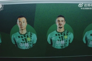 有心了北京地铁推出国安球员专列,呼吁球迷绿色出行 配图