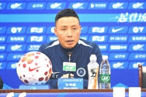 【赛前声音】陈涛：必须放平心态，从第一分钟起做好困难准备 配图