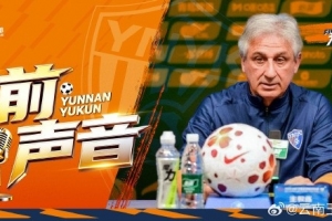 乔迪：如果我们想把三分留在主场，就必须像团队一样团结在一起 配图