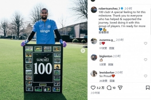 桑切斯社媒庆祝蓝军生涯百场里程碑:感谢一路帮助和支持我的人 配图