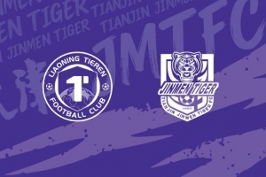 【预告】团结一心 自信应战! 配图