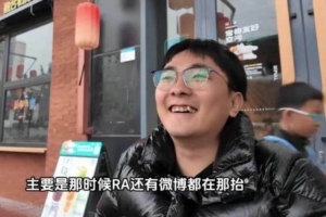 锅盔和左雾分享22年转会期抢夺Zika的故事：当时iG已经欠薪七个月 配图