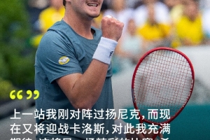 丰塞卡谈背靠背和TOP2交手:我非常期待,不知道其他球员怎么想 配图