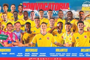 将战法国克罗地亚！哥伦比亚大名单：J罗、迪亚斯、莫斯克拉入选 配图