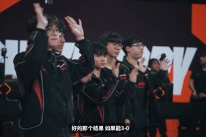 先锋赛第五日宣传片 Vampire :我们会拿出全部实力 尽全力赢他们 配图