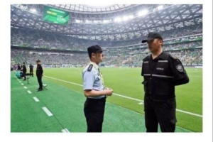 文明观赛，人人有责！ 配图