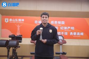 直播吧中超最佳|克雷桑：新赛季个人目标20球 NBA球员我喜欢库里 配图