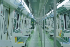 走进地铁的那一刻，已经走进国安的主场 配图