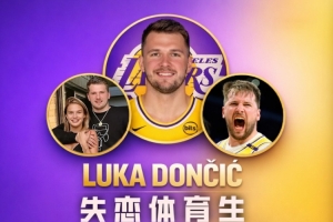 失恋体育生惹不起!情伤版七七场均40.9分8.9板7.3助 背靠背100分 配图