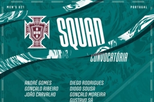 葡萄牙U21名单：马特乌斯·马内、罗杰·费尔南德斯在列 配图