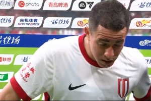 罗慕洛:德比战注意力不集中就容易丢球 希望下一场比赛发挥更好 配图