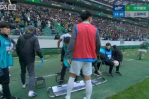 申花被动调整!米内罗拉伤,被谢鹏飞换下 配图